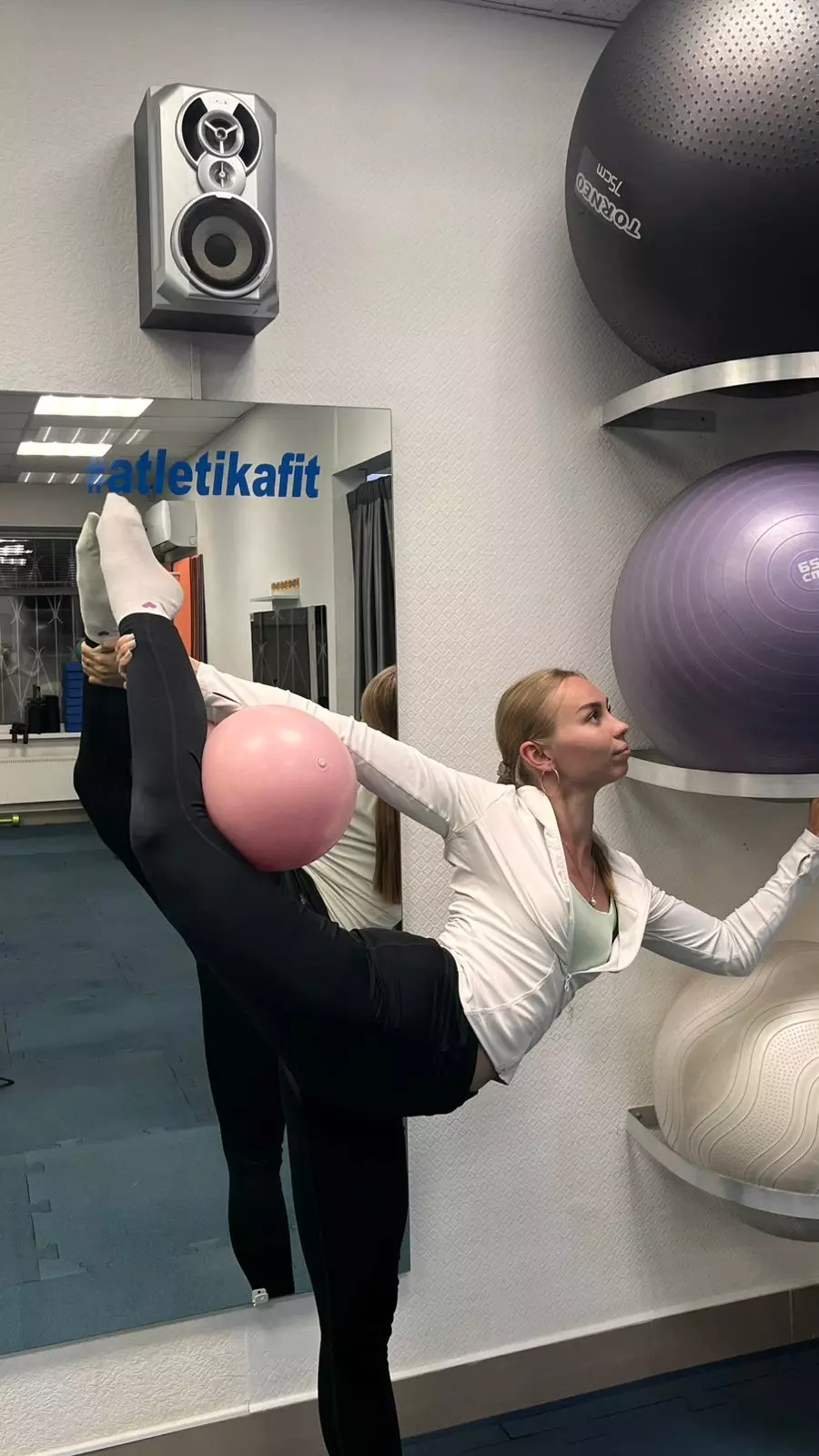 Стретчинг